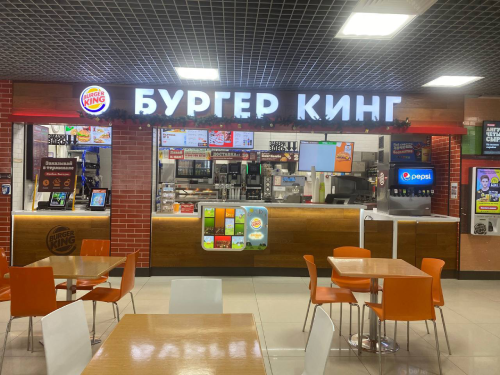 Burger King в Ангарске на 192 кв-л — фото ресторана
