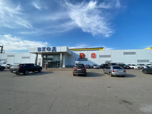Burger King в Калуге на Московская ул — фото ресторана